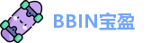 BBIN宝盈